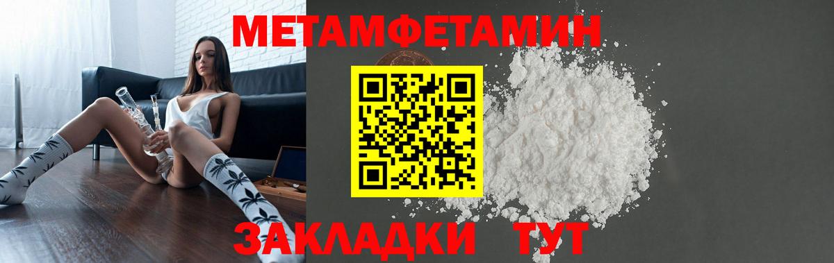 АМФ 98% Белово
