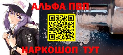 герыч Славгород