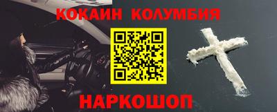 герыч Славгород