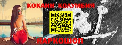 герыч Славгород
