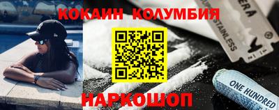 герыч Славгород