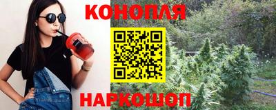 герыч Славгород