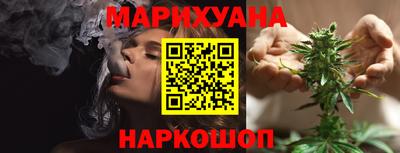 герыч Славгород