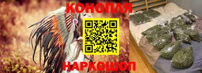 спиды Сланцы