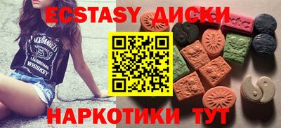 герыч Славгород