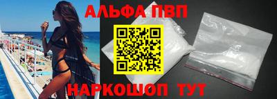 герыч Славгород