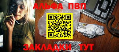 герыч Славгород