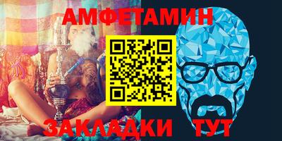 герыч Славгород
