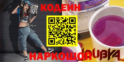 герыч Славгород