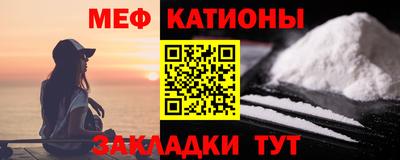 герыч Славгород
