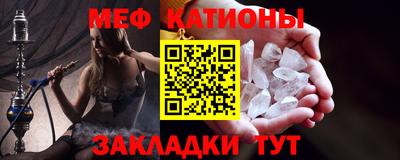 герыч Славгород