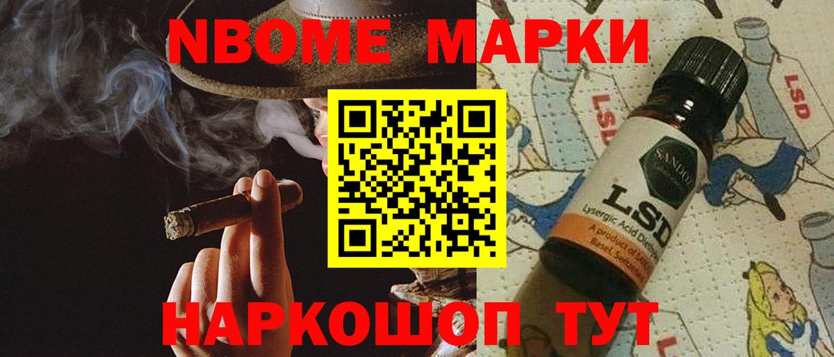 LSD-25 экстази кислота  Лсд 25 экстази ecstasy  Белово  Вход с VPN 